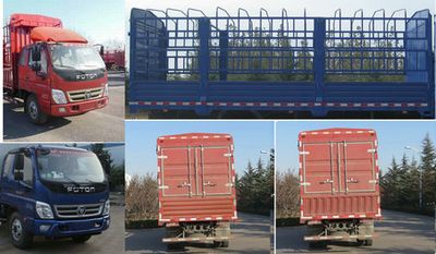 Foton  BJ5089CCYA6 Grate type transport vehicle