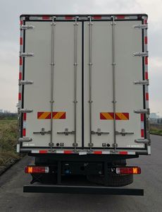 Ouman  BJ5329XLCY6GRL01 Refrigerated truck