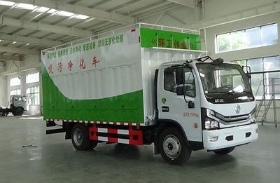 Cheng Liwei  CLW5120TWJ6XL Suction and purification vehicle