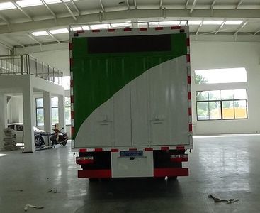 Cheng Liwei  CLW5120TWJ6XL Suction and purification vehicle