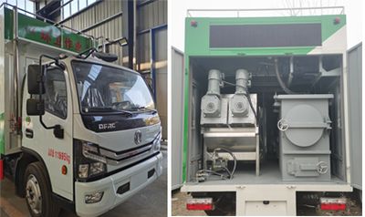 Cheng Liwei  CLW5120TWJ6XL Suction and purification vehicle