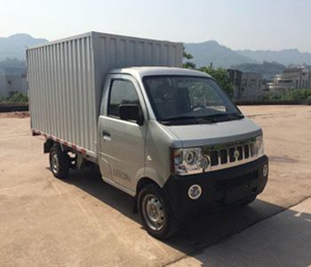 Xuanhu  DAT5020XXYEVC Pure electric box type transport vehicle