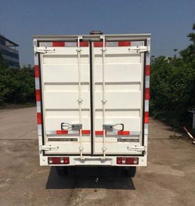 Xuanhu  DAT5020XXYEVC Pure electric box type transport vehicle