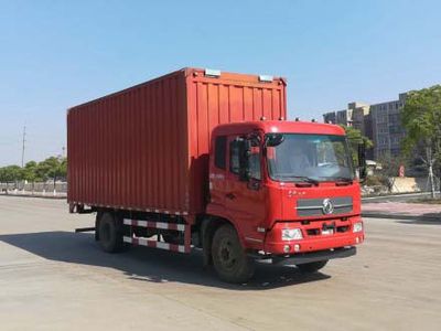 Dongfeng  DFH5100XYKBXV Wing opening box car