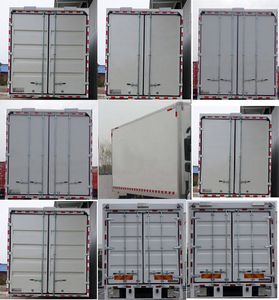 Dongfeng  DFH5100XYKBXV Wing opening box car