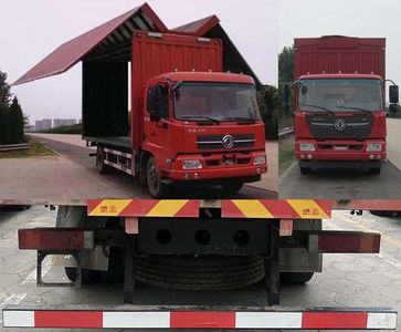 Dongfeng  DFH5100XYKBXV Wing opening box car