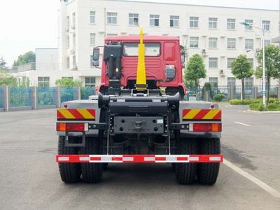 Jiangshan Shenjian  HJS5256ZXXA detachable container garbage collector 