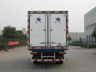 Hongyu  HYJ5102XLCA Refrigerated truck