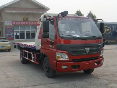 Jiangte brand automobiles JDF5080TQZB4 Obstacle clearing vehicle