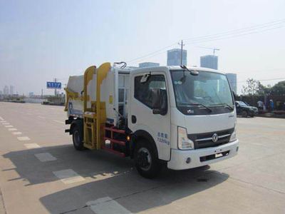 Jiutong  KR5070ZZZD4 Hydraulic Lifter Garbage truck 