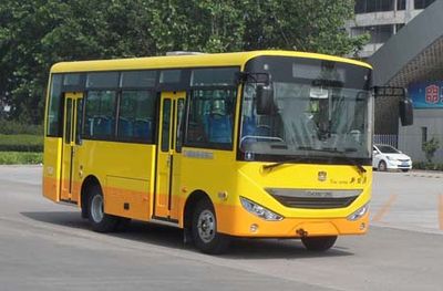 Zhongtong AutomobileLCK6663EVG1Pure electric city buses