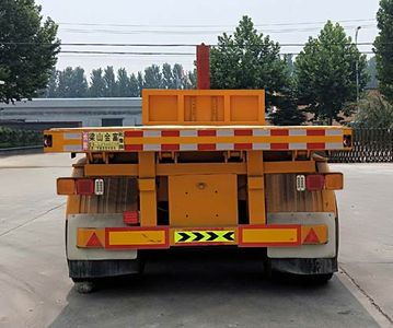 Qianlu  LJF9400ZZXP Flat dump semi-trailer