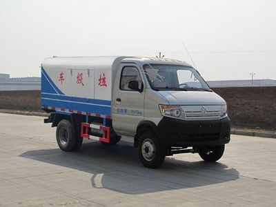 Qintai  QT5036ZLJCSD garbage dump truck 