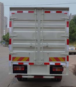 Sany  SYM5160XXY Box transport vehicle