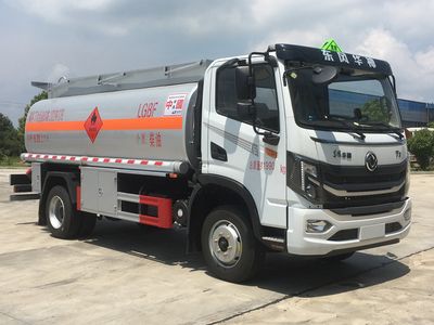 Yandi  SZD5126GJYEL6C Refueling truck