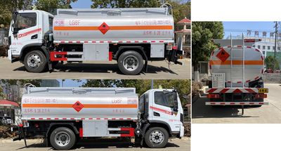 Yandi  SZD5126GJYEL6C Refueling truck