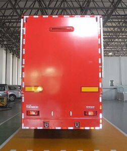 Zhongtian Star  TC9190XXC Promote semi-trailers