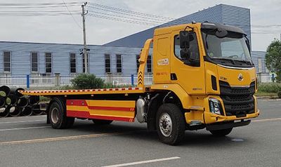 Xingbang Long brand automobiles XBZ5180TQZLZ6 Obstacle clearing vehicle