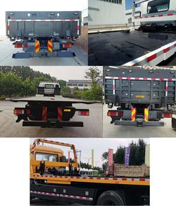 Xingbang Long brand automobiles XBZ5180TQZLZ6 Obstacle clearing vehicle