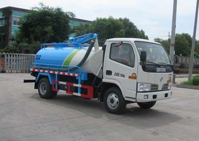 Zhongjie Automobile XZL5070GZX4 Biogas tank suction truck