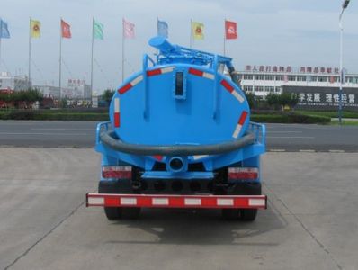 Zhongjie Automobile XZL5070GZX4 Biogas tank suction truck