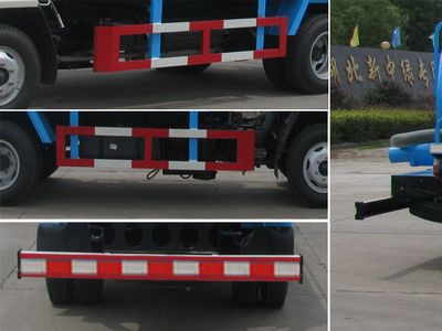 Zhongjie Automobile XZL5070GZX4 Biogas tank suction truck