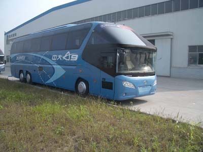 Medium to large  YCK6139HG coach