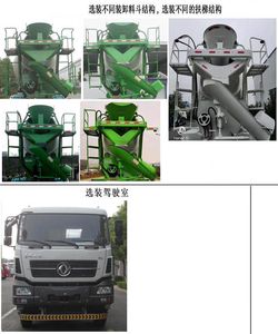 Shenying  YG5310GJBA10C1 Concrete mixing transport vehicle