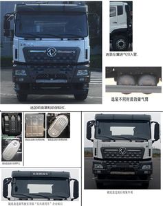 Shenying  YG5310GJBA10C1 Concrete mixing transport vehicle