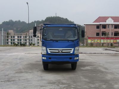 Haoman  ZZ3128G17CB0 Dump truck