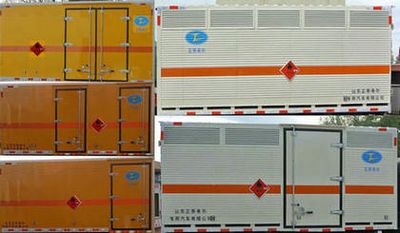 Chunxing  ZZT5041XRQ6 Flammable gas box transport vehicle