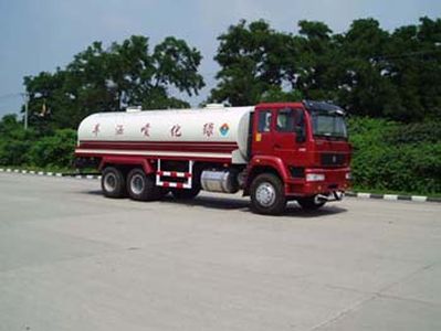 Whale Elephant AS5250GSS Sprinkler truck