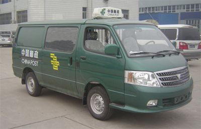 Foton  BJ5036XYZS2 Postal vehicle