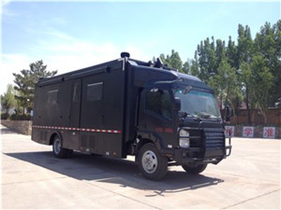 Anlong  BJK5100XZJ Public security inspection vehicle