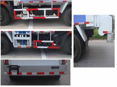 Chiyuan  BSP5080ZZZ Hydraulic Lifter Garbage truck 