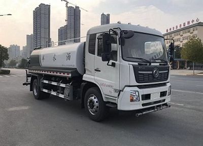 Cheng Liwei  CLW5182GSS6YT Sprinkler truck