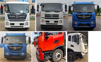 Cheng Liwei  CLW5182GSS6YT Sprinkler truck