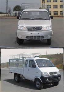 Huashen  DFD5021CCYU Grate type transport vehicle