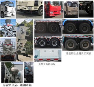 Hongchang Tianma  HCL5310GJBCAN29K5 Concrete mixing transport vehicle