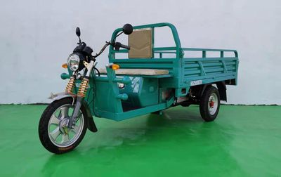 Hongdi  HD2500DZH Electric tricycle