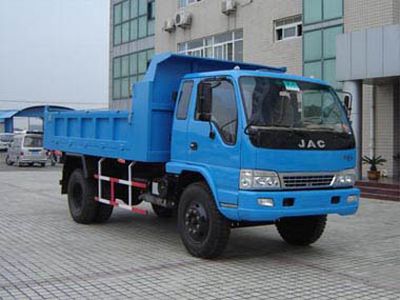 Jianghuai brand automobilesHFC3110K2R1TDump truck