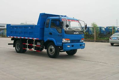 Jianghuai brand automobiles HFC3110K2R1T Dump truck