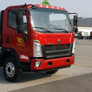 Danling  HLL5080GJYZ5 Refueling truck