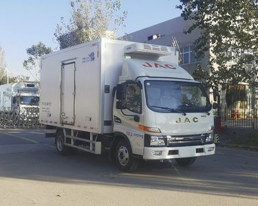 National Highway  JG5040XLCSD6HFC Refrigerated truck