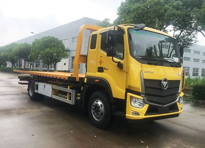 Jinwang  JYD5160TQZPFT6 Obstacle clearing vehicle