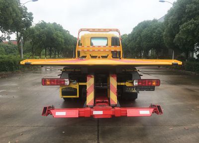 Jinwang  JYD5160TQZPFT6 Obstacle clearing vehicle