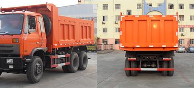 Luba  LB3255GJMC Dump truck