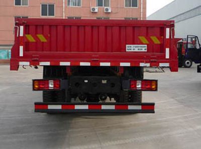 Linghe  LH1230P Truck