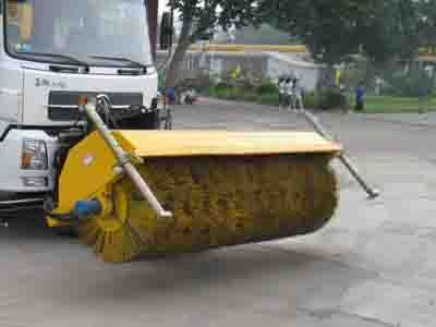 Dongfang Hongpai Automobile LT5160TCX Snowplow