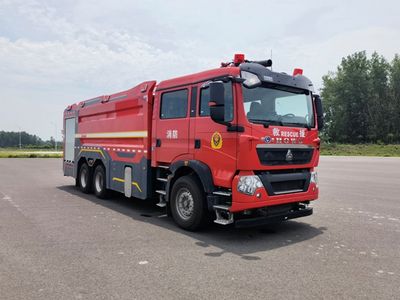 Runtai  RT5341GXFPM170H6 Foam fire truck